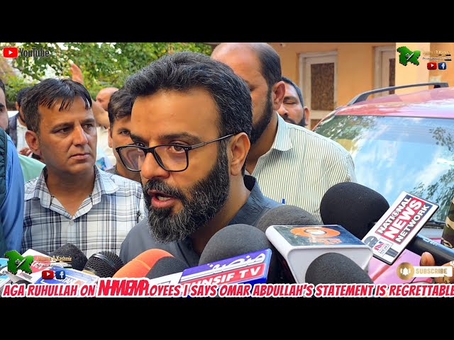 Aga Ruhullah on NHM Protest | “Omar Abdullah’s Statement Is Regrettable” | J&K NHM Employees