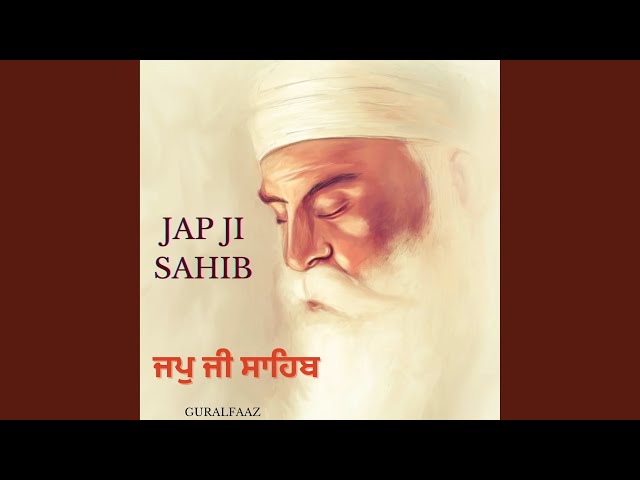 Jap Ji Sahib (5 Paudiyan)