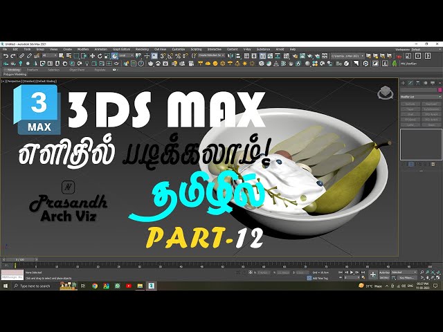 3ds Max Tutorial In Tamil-Box