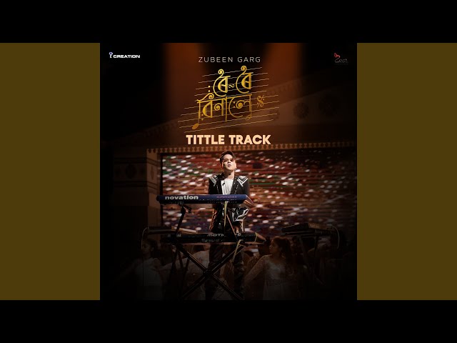 Roi Roi Binale Tittle Track (From "Roi Roi Binale")