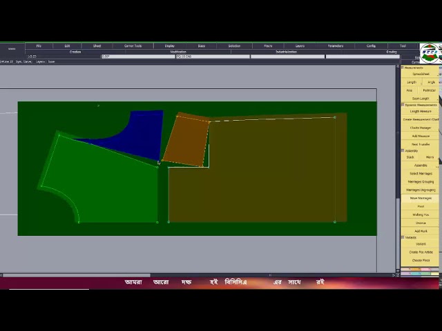 Garments Pattern Design of Bust Dart