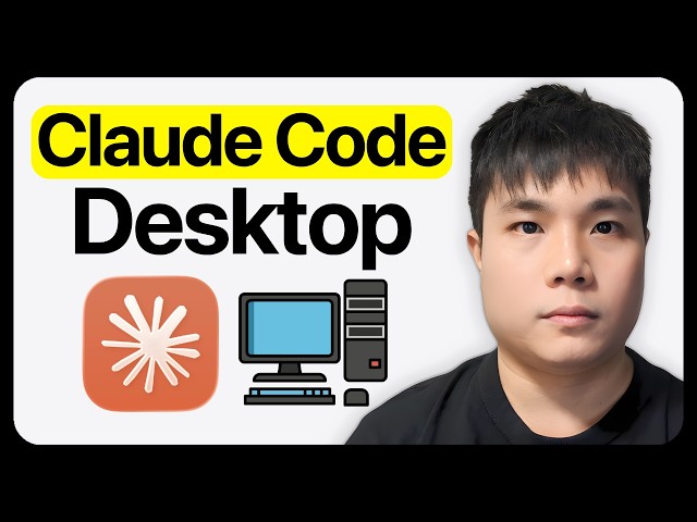How to Use Claude Code Desktop