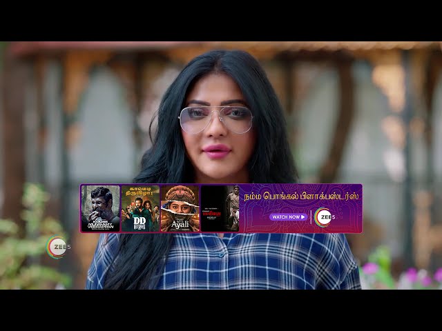Seetha Raman | Ep - 287 | Feb 19, 2024 | Best Scene 2 | Zee Tamil