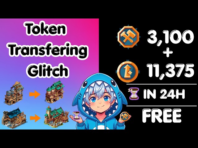 Insane Token Transferring Exploit - Gatekept by top alliances - Exposed Goodgame Empire