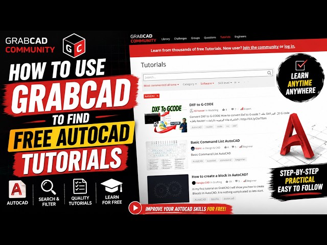 How to Find Free AutoCAD Tutorials for All Levels