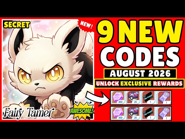 SURPRISE REDEEM CODE FAIRY TAMER AUGUST 2026 || FAIRY TAMER CODES 2026 || FAIRY TAMER