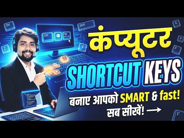 Master Top Computer Shortcut Keys | Boost Your Work Speed 10x! 🚀