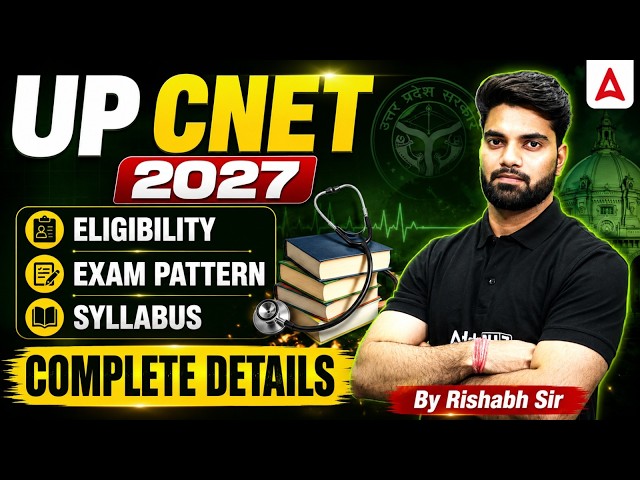 UP CNET 2027 Complete Details | Exam Pattern & Syllabus | By Rishabh Sharma