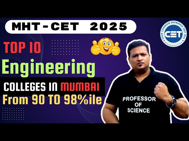 Top 10 😍 Engineering Colleges Mumbai for 90 to 98 percentile VESIT KJSIT VIT CRCE DBIT