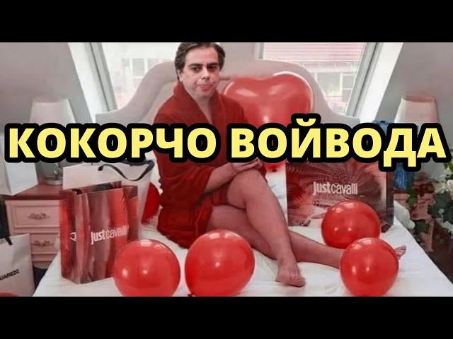 ХАРВАРДСКАТА ЧЕТА ПРАВИ ВЪСТАНИЕ