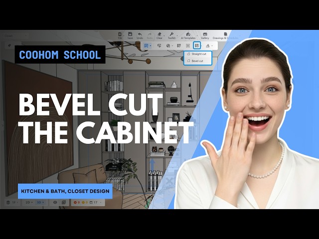 How to Bevel Cut the Cabinet | Coohom
