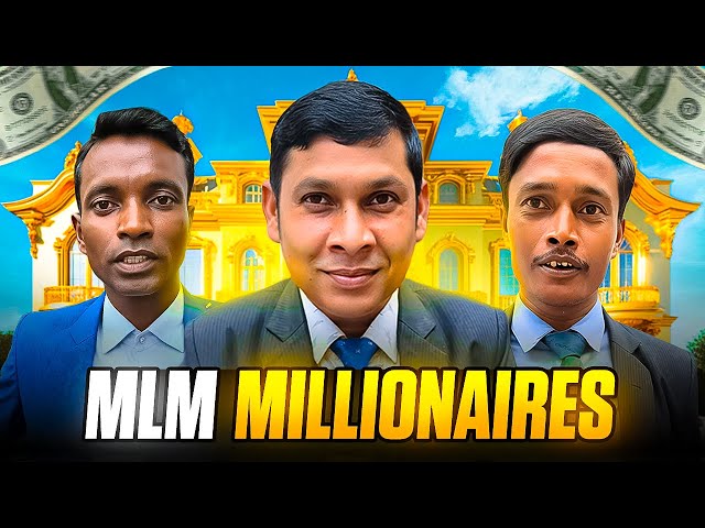 Paisa Double Scheme Ft. MLM 💸🤡