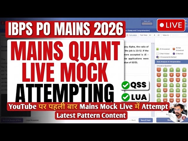 🔥Live Mains Mock Attempting | Mains Quant | IBPS PO & All Clerk Mains 2026 | Yashraj Sir
