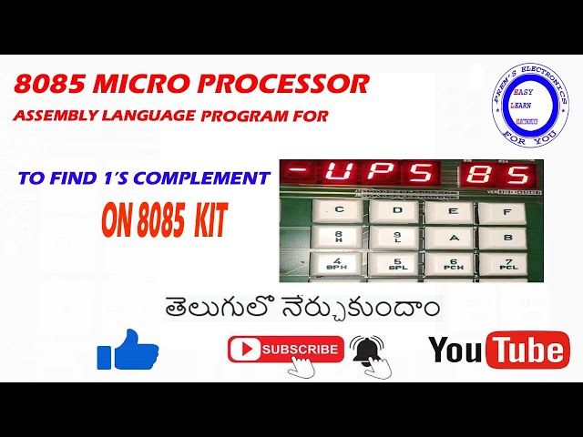 Assembly language program for 1s complement using 8085 micro processor kit || #8085microprocessor