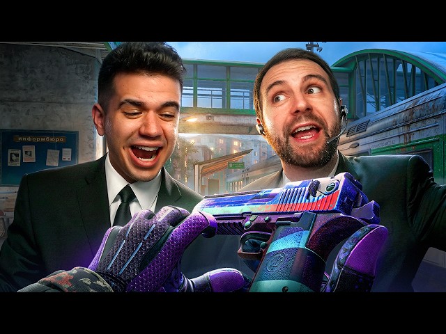 EL DUO DINGILINGI DE COUNTER STRIKE