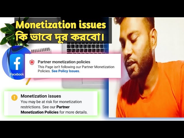 how to fix partner monetization policies fb#partner #fb