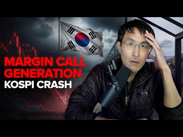 MARGIN CALL Generation: How Korea Liquidated Its Youth.