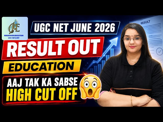 UGC NET JUNE 2026 RESULT OUT | Very High Cut-Off in all Subjects