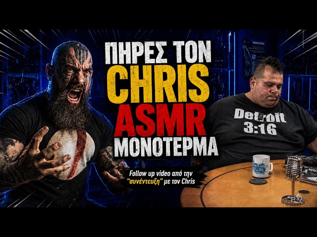 ΛΟΥΚΑΝΙΚΟΠΙΤΑ ΚΑΙ ΚΑΡΠΟΥΖΙ, ΑΥΤΟ ΓΙΑ ΕΣΑΣ... και για όσους κάνουν άνεργα νέα 🤘