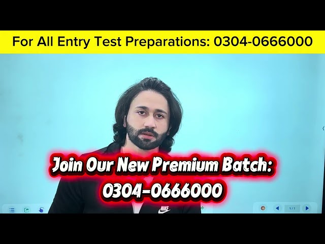 NUST NET 2 Preparation I NUST Entry Test Preparation 2026 I NUST Admission Test Preparation 2026