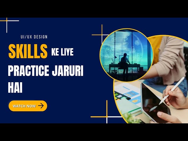 Skills ke liye Practice Jaruri Hai! 🖋️✍️#designerlife #skills #uidesign #lifestylevlog 