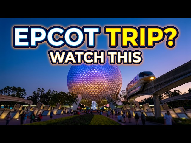 Ranking Every Major Ride at EPCOT – Which Ones Are Worth the Wait?