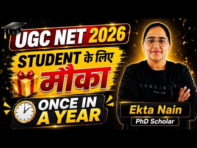UGC NET 2026 Student के लिए 💐| UGC NET JRF क्लियर करने का मौका by EN LEARNERS 