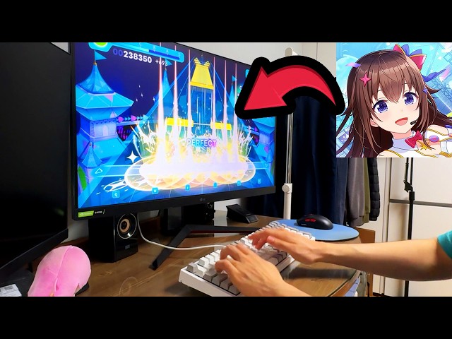 Playing Holodori on PC