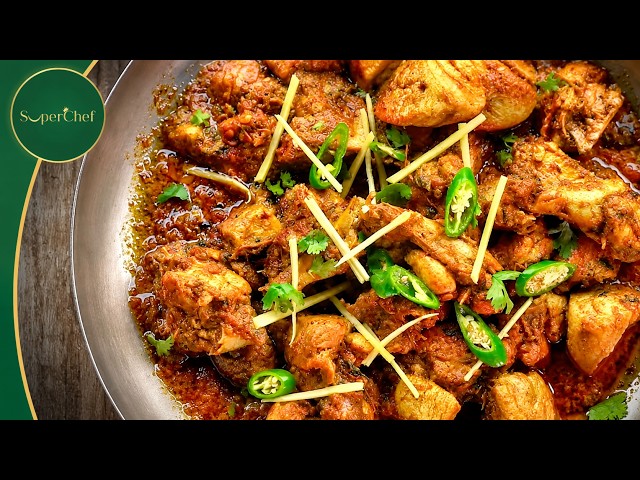 Chicken Karahi Recipe | Authentic Pakistani Chicken Karahi by SuperChef