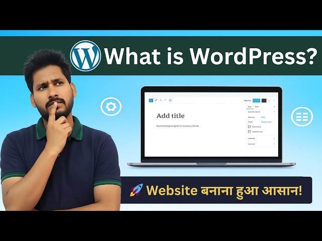 What is WordPress? | WebAzaria