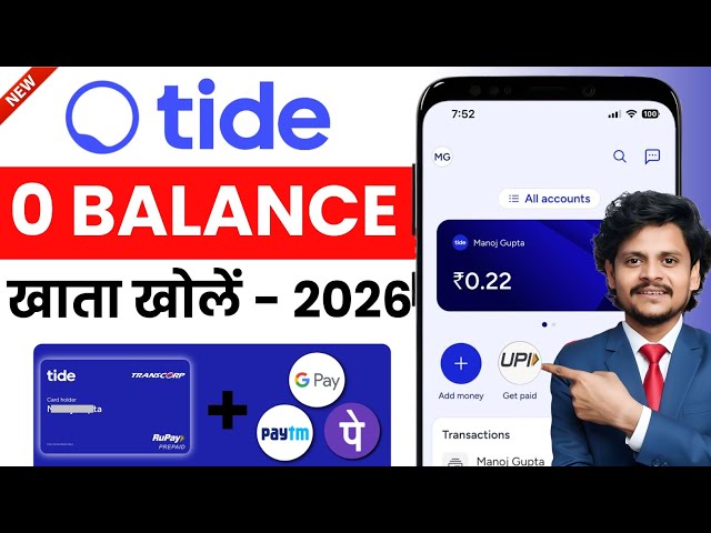 tide account opening process 2026 | zero balance account | how to open tide business account online