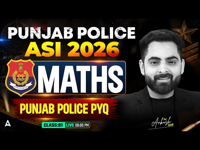 Punjab Police ASI Preparation 2026 | Punjab Police Math Previous Year Question | By Ankush Sir