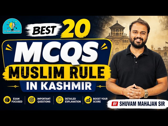 1000+ Mcqs | Muslim Rule in Kashmir | General Knowledge - Latest Pattern | Set-06 | By Shuvam Sir