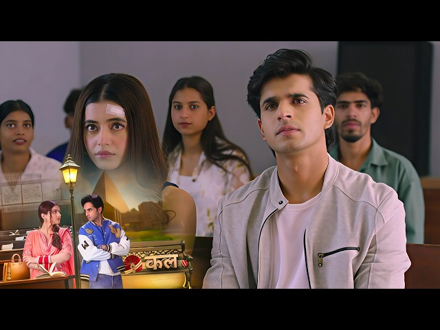 Tu Juliet Jatt Di NEW PROMO - 27th July 2026 - Episode 253