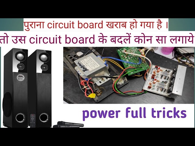 Zebronics Zeb-BT8500RUCF home theatre repair || how to install circuit board Zebronics hometheatre