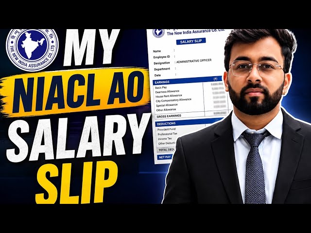 MY NIACL AO SALARY || OICL NEW JOINEES SHOULD ALSO WATCH ||