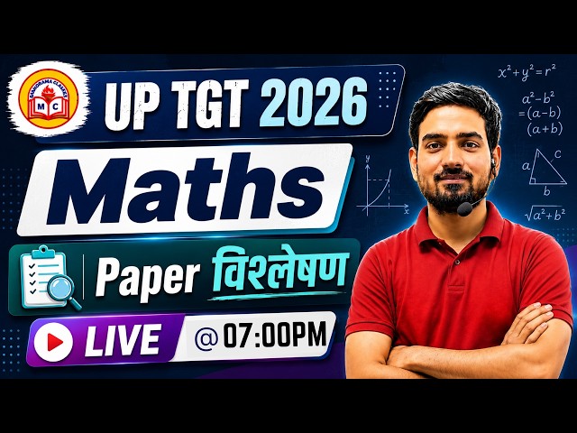 UP TGT Maths Exam 2026 Paper Analysis | Complete Solution 3rd June | Chaman Sir | LIVE