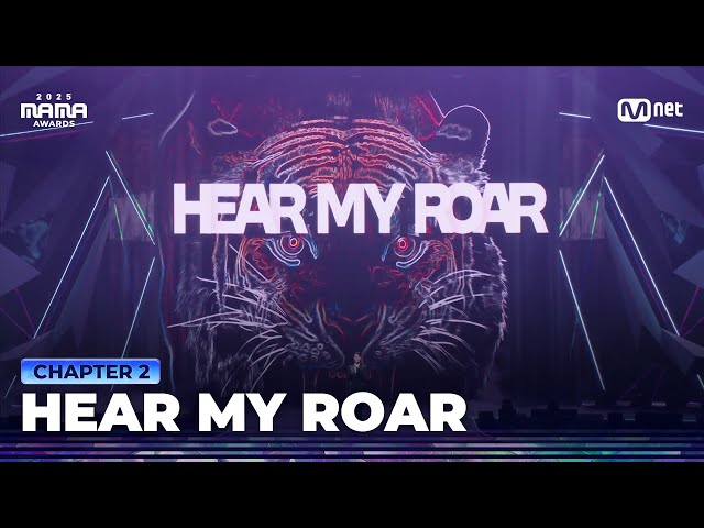 [#2025MAMA] 김혜수X필릭스XKYOKAX성한빈XALLDAY PROJECT-HEAR MY ROAR+BAD BOY+FAMOUS(MAMA ver.) | Mnet 251129 방송