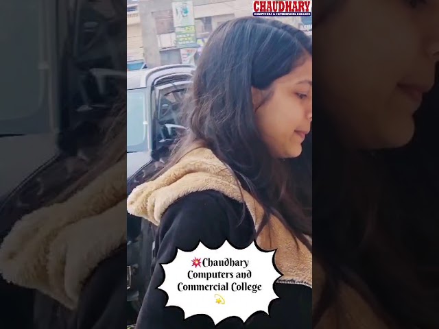 Best Computer Institute in Rajpura | Chaudhary Computers & Commercial College | Since 1960