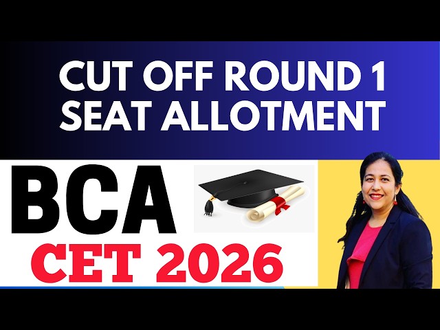 Rank Cut off List After Round 1 Seat Allotment | GGSIPU BCA CET | Latest Update