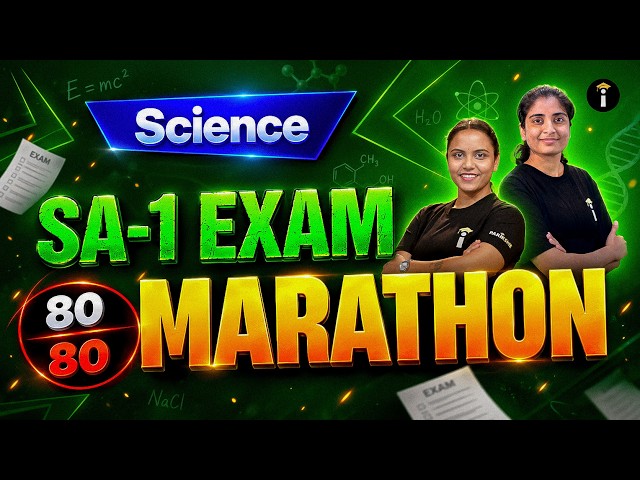🔥 SSLC Science SA-1 Mega Marathon 🚨 80/80 Preparation Starts NOW!