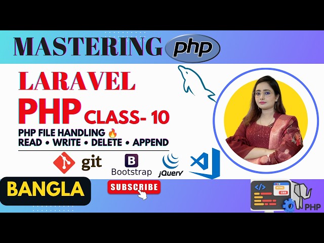 PHP String Manipulation & File Handling 🔥 | Read, Write, Delete & Append Files | PHP Laravel