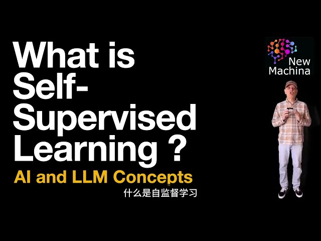 Self-Supervised Learning Explained Simply (AI & ML Tutorial)