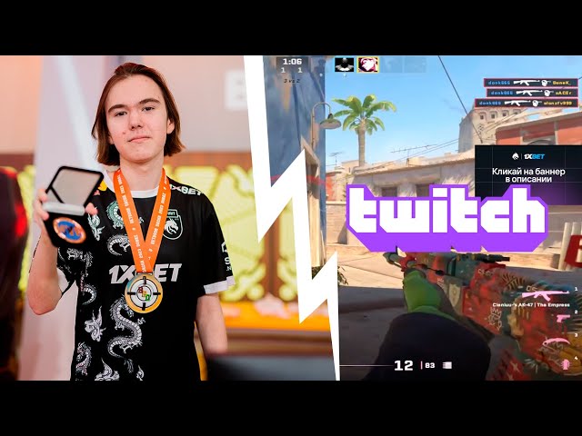 Donk stream highlights CS2 + Settings