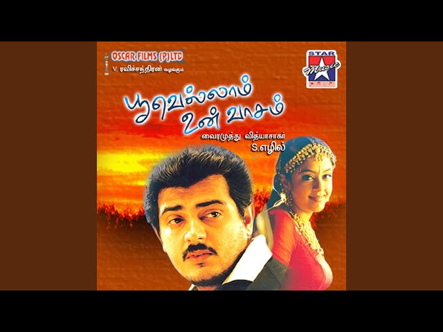 Pudhu Malar Thottu