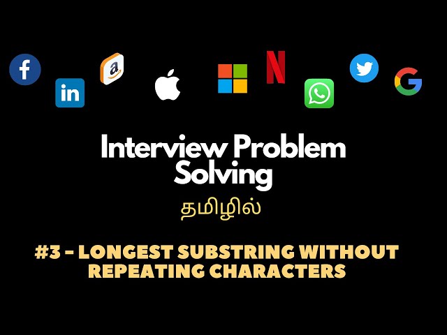 Leetcode Problem Solving #3 - Longest Substring Without Repeating Characters