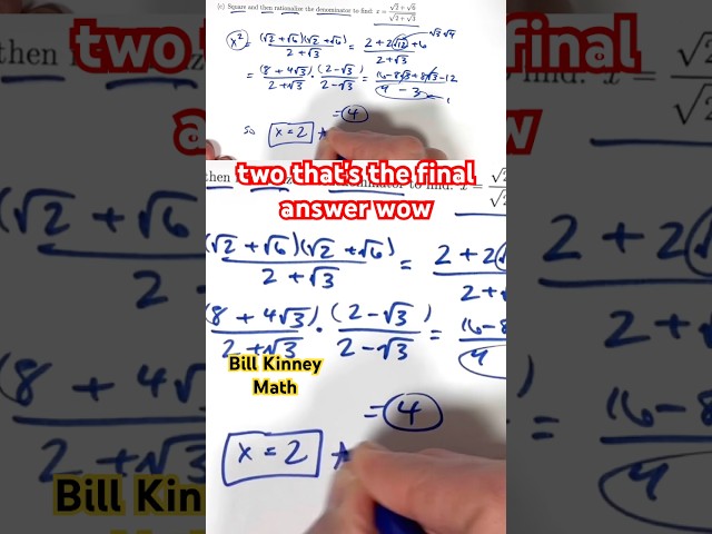 WOW! 🤯 2 = (√2+√6)/√(2+√3)! BUT WHY?