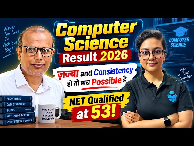 UGC NET Computer Science Result 2026 | Durgesh Crack NET in June 2026 | JRFAdda