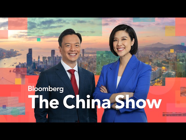 Alibaba's Qwen Model Raises Stakes in AI Race | The China Show | 7/20/2026