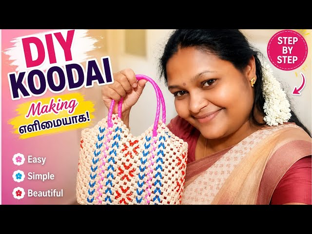First Time In YouTube Basket Tutorial 😹😹😹😹😹❤️❤️❤️❤️